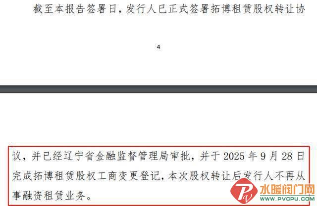 84a812daa3db4312b2fe05a357b0ffb0 ����.jpg