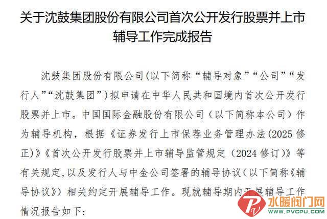 dda5823091a4450893399d589a9fae7b ����.jpg