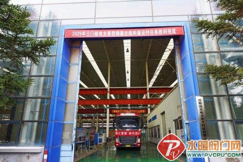 00300843657_i1000500000500a0_6aa63a82 ����.jpg