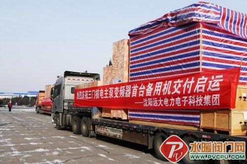 00300843662_i1000500000500a0_ee612793 ����.jpg