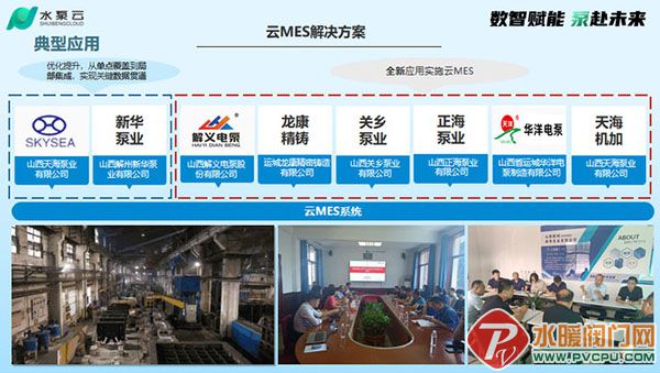 DM_20251225110649_007 ����.jpg