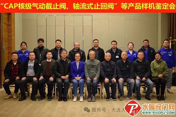 1766642697106779 (1).jpg