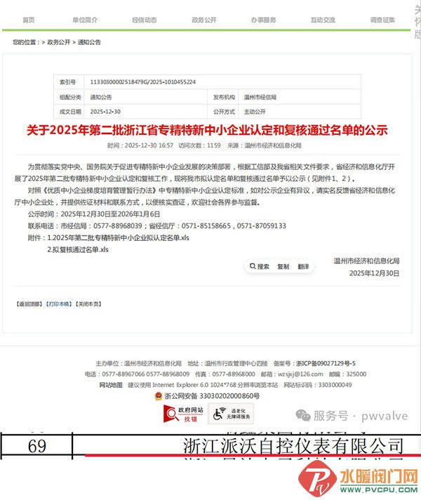 640 (1) ����.jpg