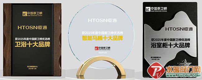 1767317180124142 拷贝.jpg