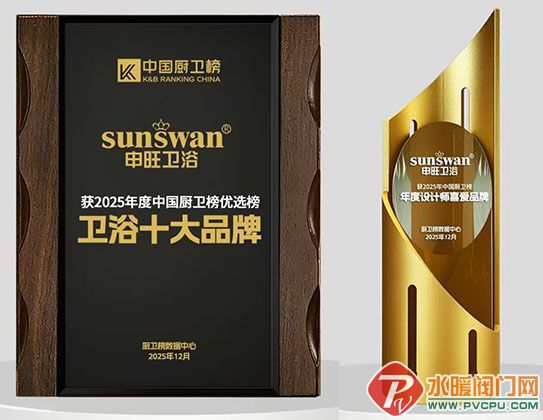 1767173233362499 拷贝.jpg