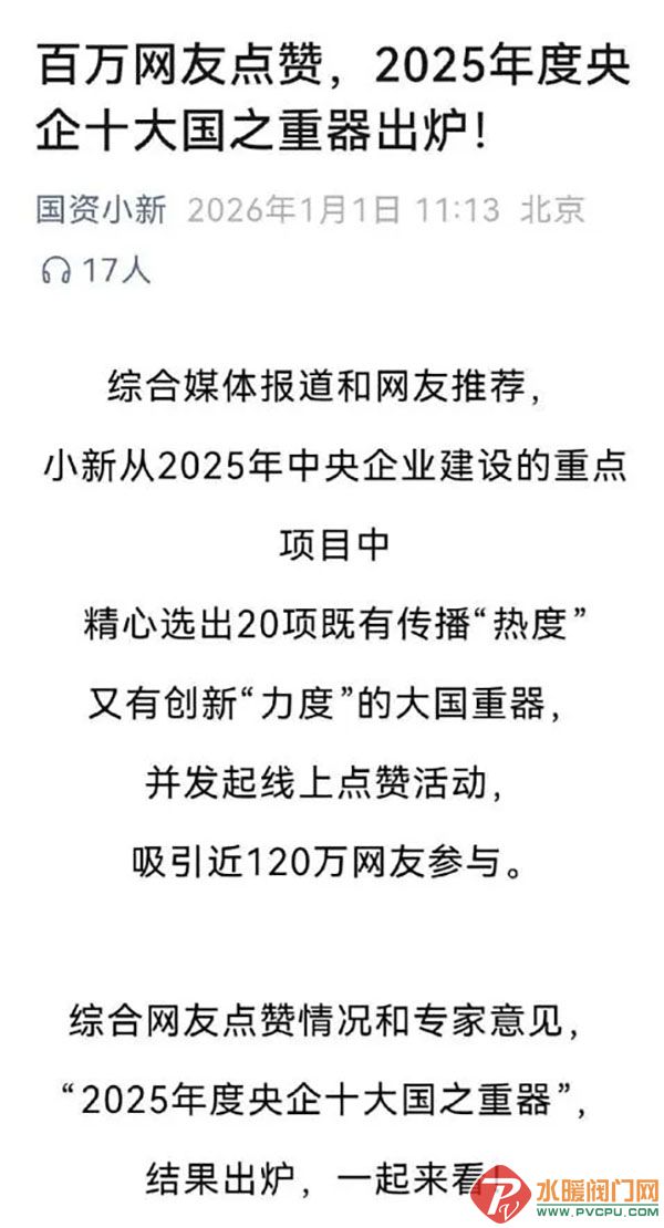 640 (1) ����.jpg