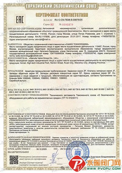 1768528152456739 (1).jpg