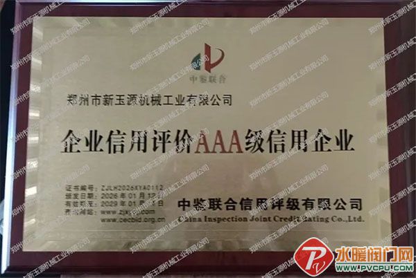 640 ����.jpg