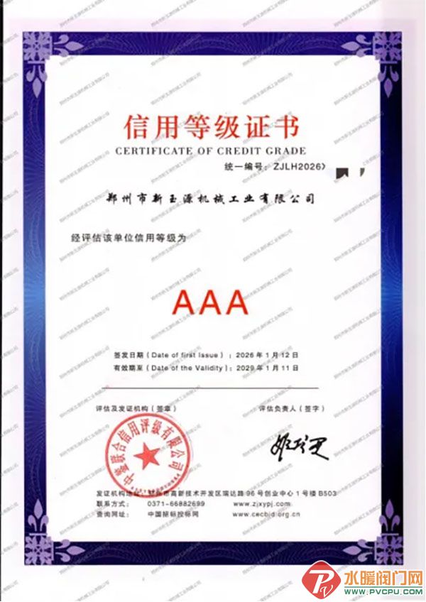 640 (1) ����.jpg