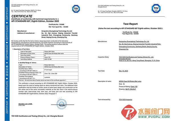 640 (3) ����.jpg