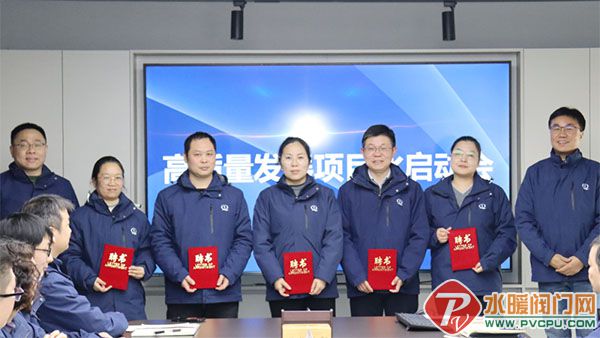 DM_20260127091721_002 ����.jpg