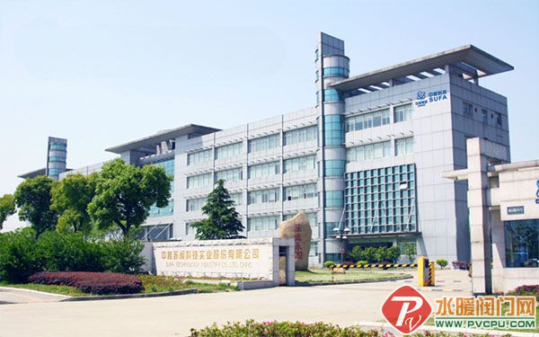 DM_20260127140920_001 ����.jpg