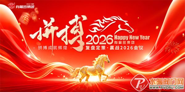 DM_20260202144810_001 ����.jpg