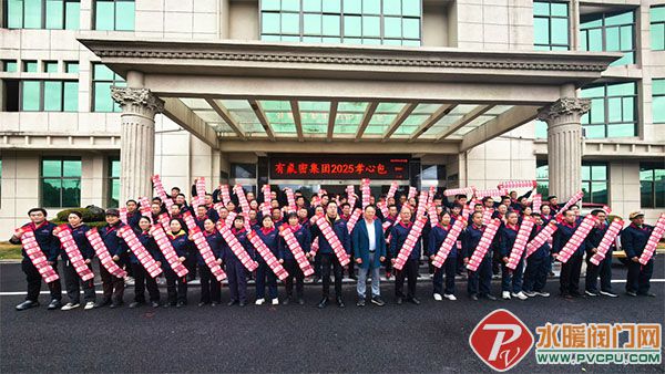 DM_20260202144810_005 ����.jpg