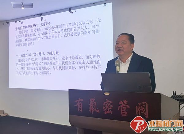 DM_20260202144810_007 ����.jpg