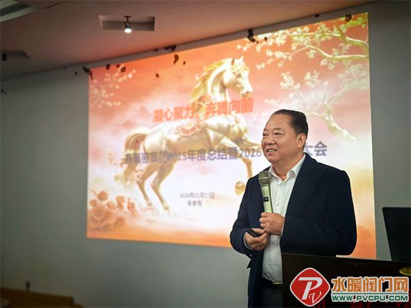 DM_20260202144810_008 ����.jpg