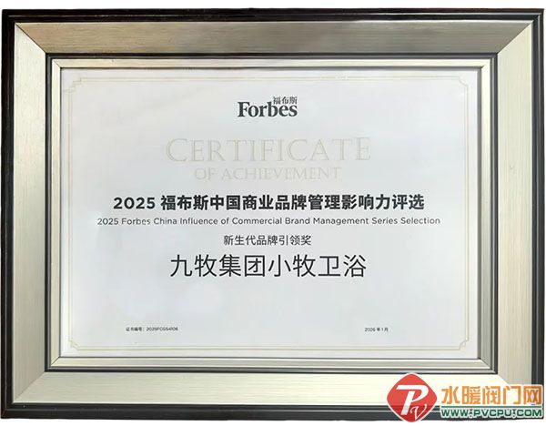 640 ����.jpg