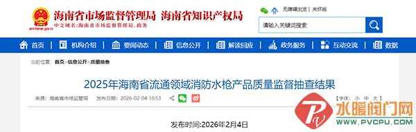 ����ˮǹ ����.jpg