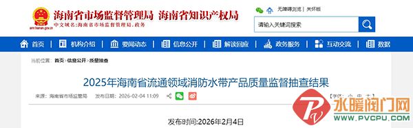 ����ˮ�� ����.jpg