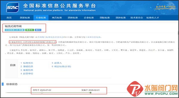 640 (2) ����.jpg