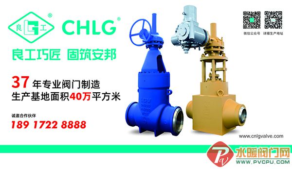 英都 东田最新版 拷贝.jpg