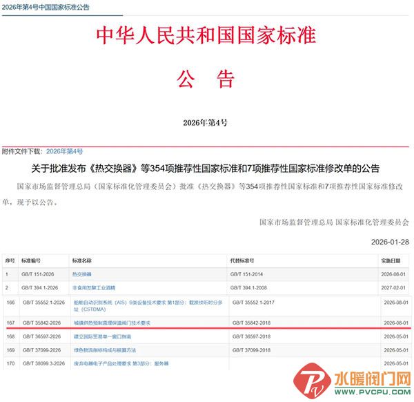 640 (1) ����.jpg