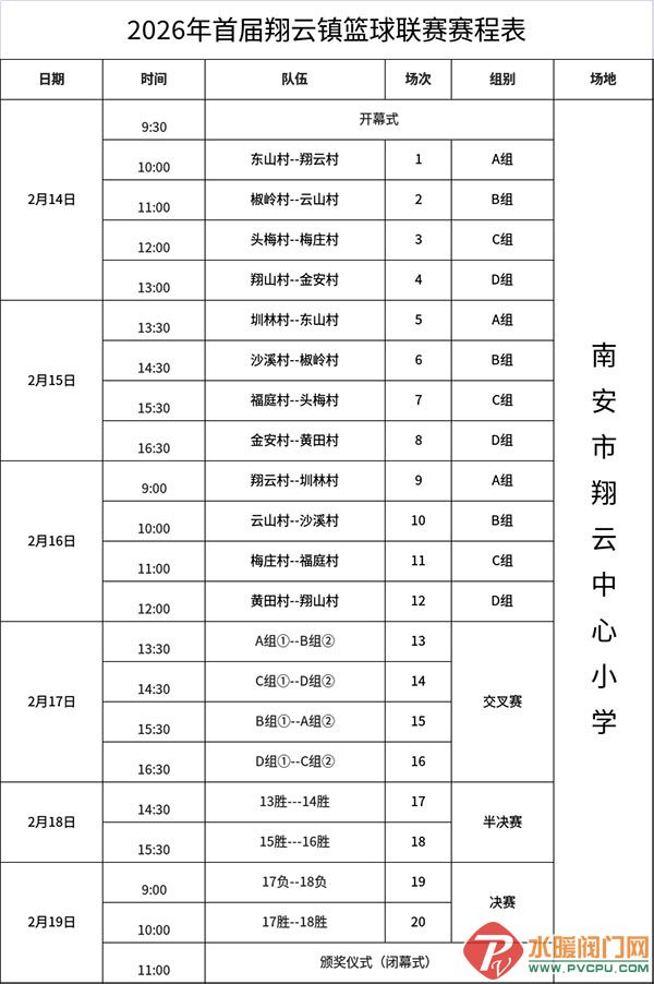 640 ����.jpg