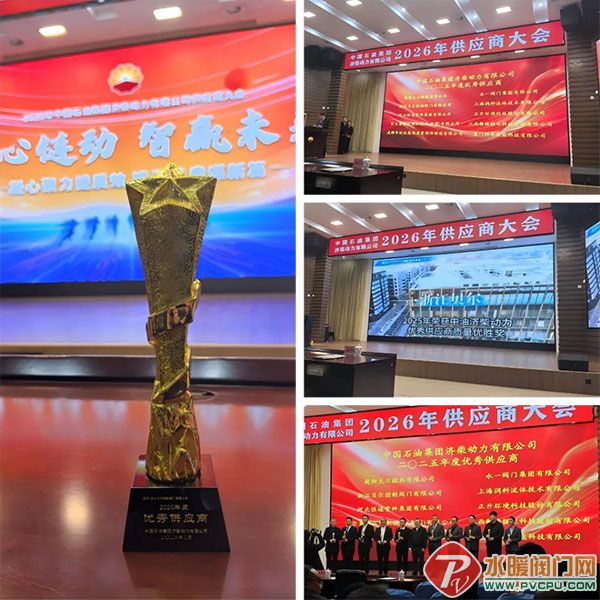 6410 ����.jpg