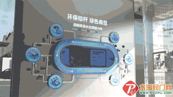 640 (1) 拷贝.jpg
