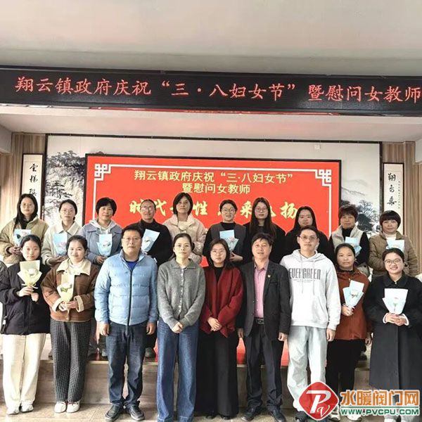 DM_20260307145449_005 ����.jpg