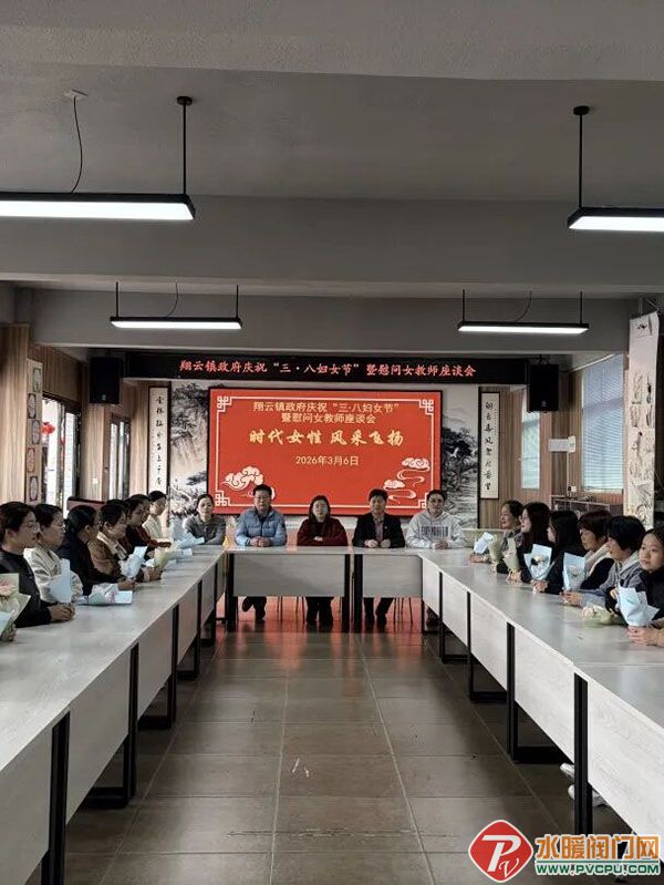 DM_20260307145449_006 ����.jpg