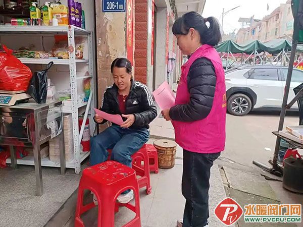 DM_20260307145449_009 ����.jpg