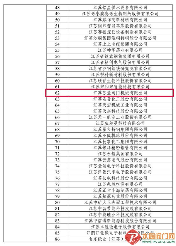 DM_20260310134532_002 ����.jpg