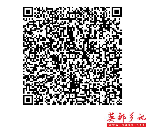 二维码 拷贝.jpg