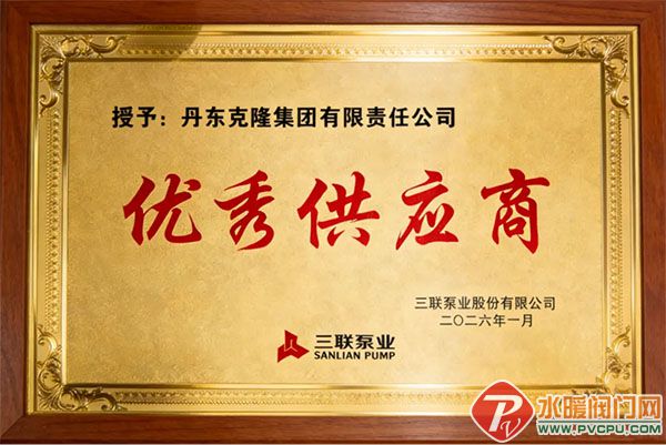 640 ����.jpg