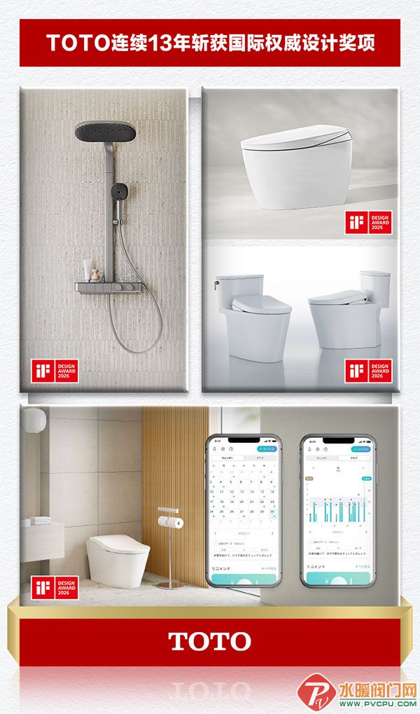 DM_20260327164925_001 拷贝.jpg