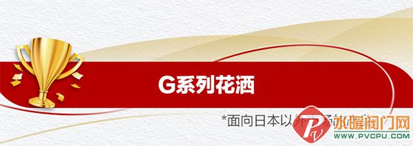 DM_20260327164925_003 拷贝.jpg