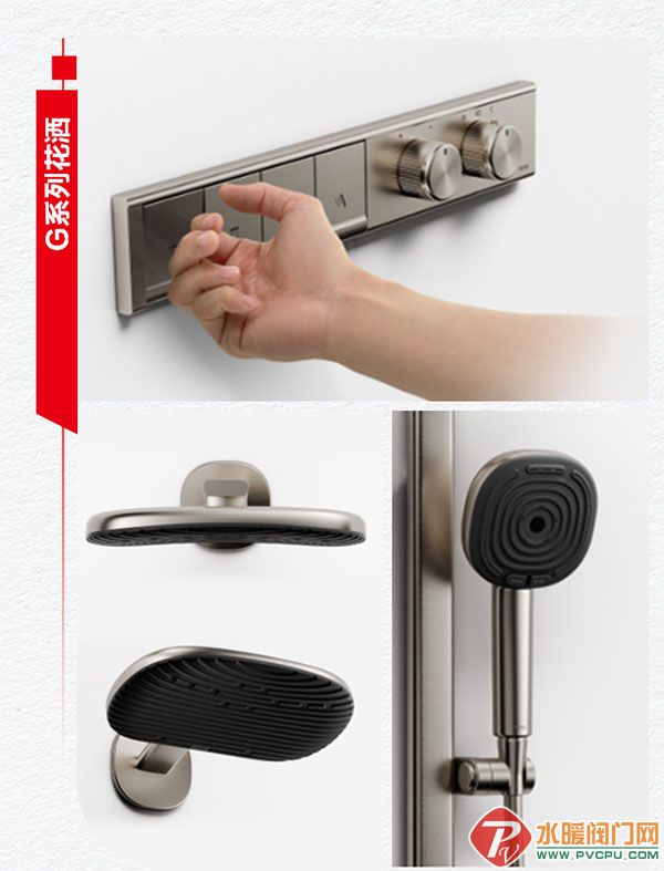 DM_20260327164925_005 拷贝.jpg