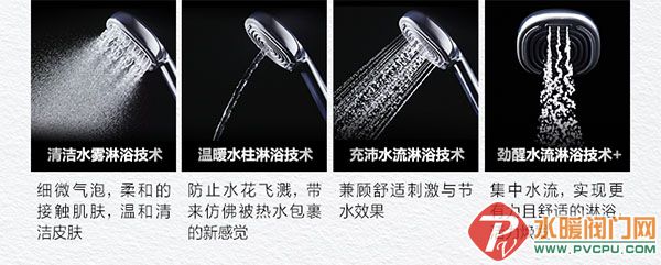 DM_20260327164925_007 拷贝.jpg