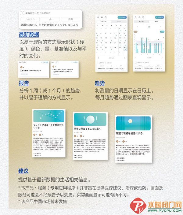 DM_20260327164926_021 拷贝.jpg