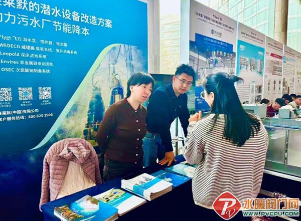 屏幕截图_30-3-2026_104218_mp.weixin.qq.com.jpg