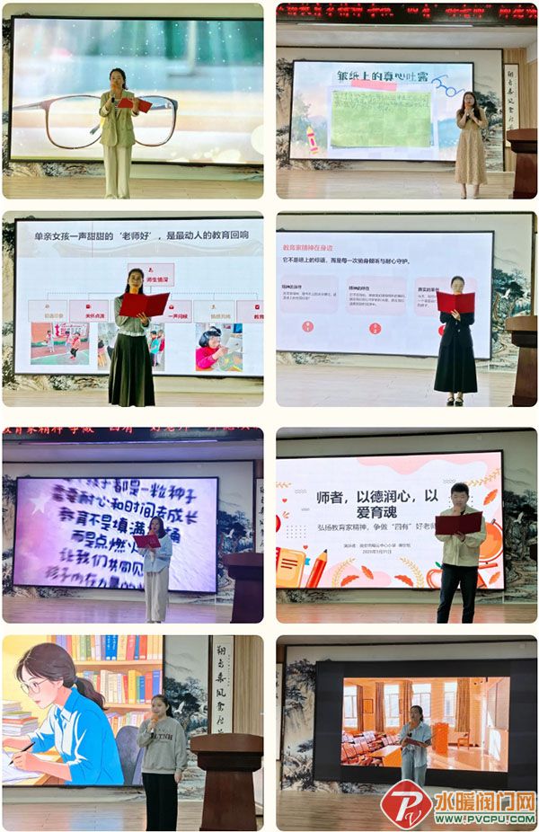 ��Ļ��ͼ_1-4-2026_8484_mp.weixin.qq.com.jpg