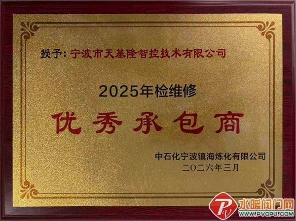 DM_20260401101015_001 ����.jpg