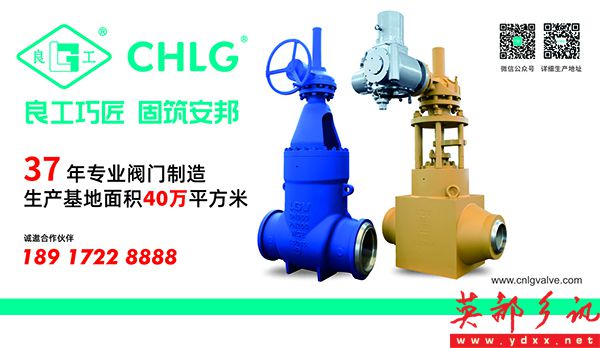 英都 东田最新版 拷贝.jpg