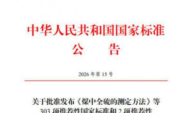 �����������񡢼����ܡ��鶼��������������ŵ�ܡ���Զ���Ŵ���ݵȷ������¶�̬