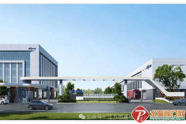 DM_20260408163622_009 ����.jpg