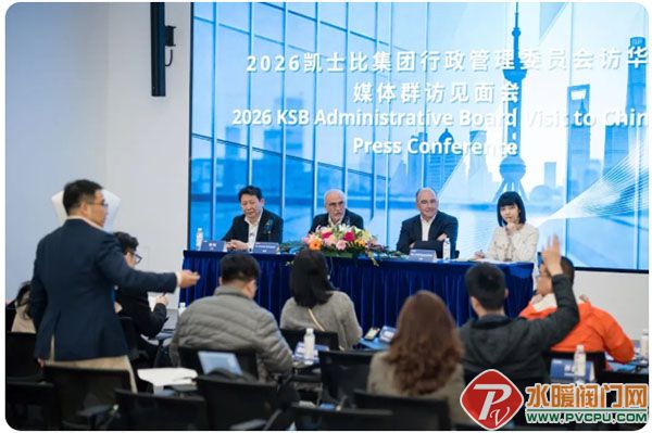 ��Ļ��ͼ_9-4-2026_145137_mp.weixin.qq.com.jpg