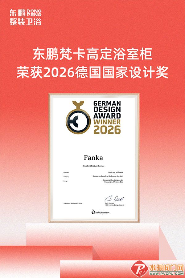 DM_20260411141937_005 ����.jpg