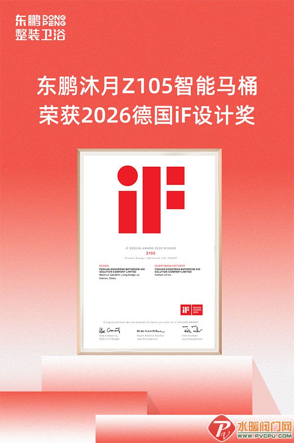 DM_20260411141937_001 ����.jpg