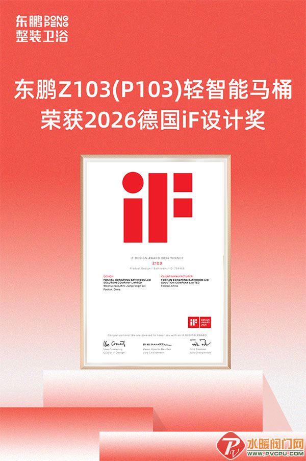 DM_20260411141937_003 ����.jpg